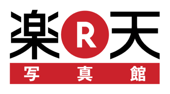St. Galler Internettag 2013: Zalando und Rakuten